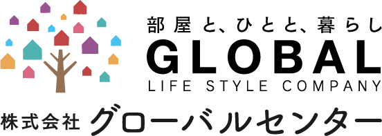 株式会社グローバールセンター