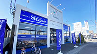 レインボーロード店