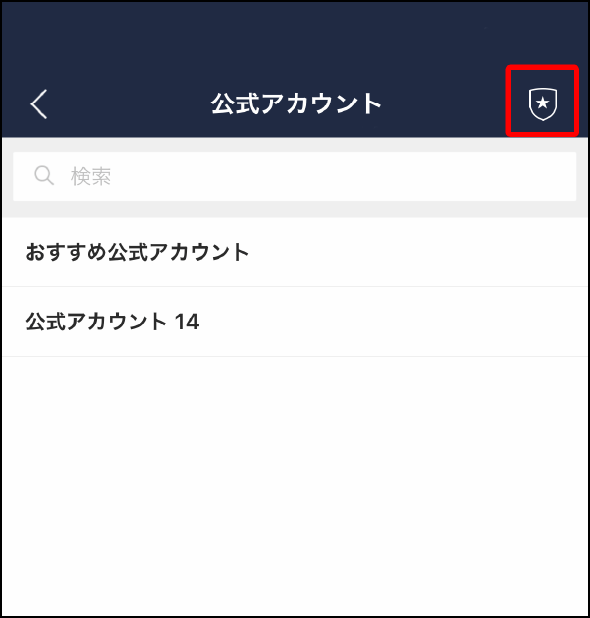 POINT.01 お部屋探し