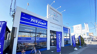 レインボーロード店