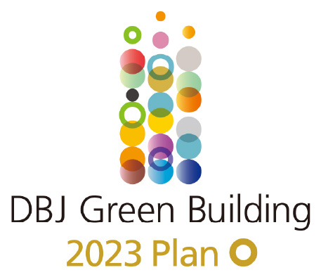 DBJ Green Building ロゴ