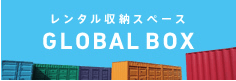 GLOBAL BOX